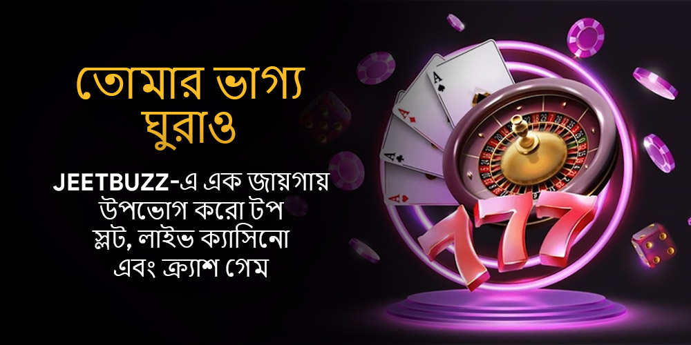 jeetbuzz casino games