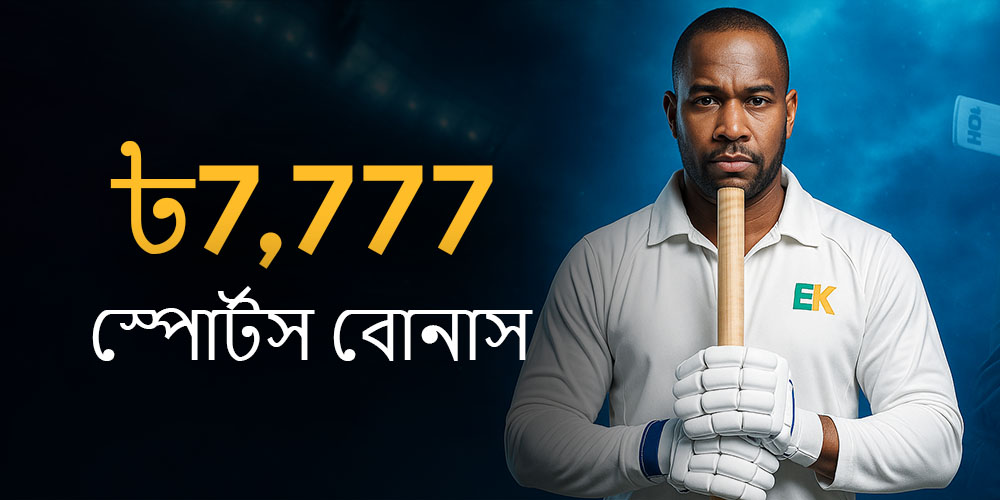 jeetbuzz sport bonus