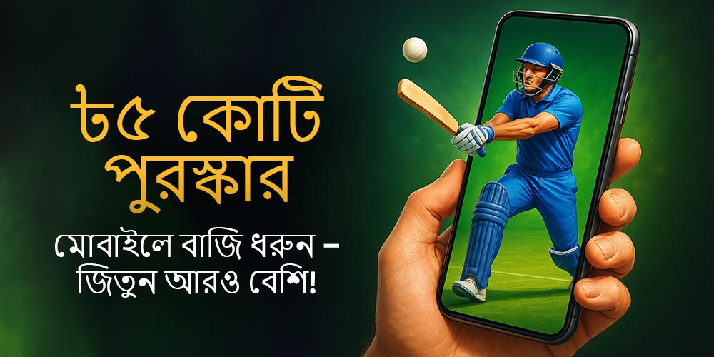 jeetbuzz app sport